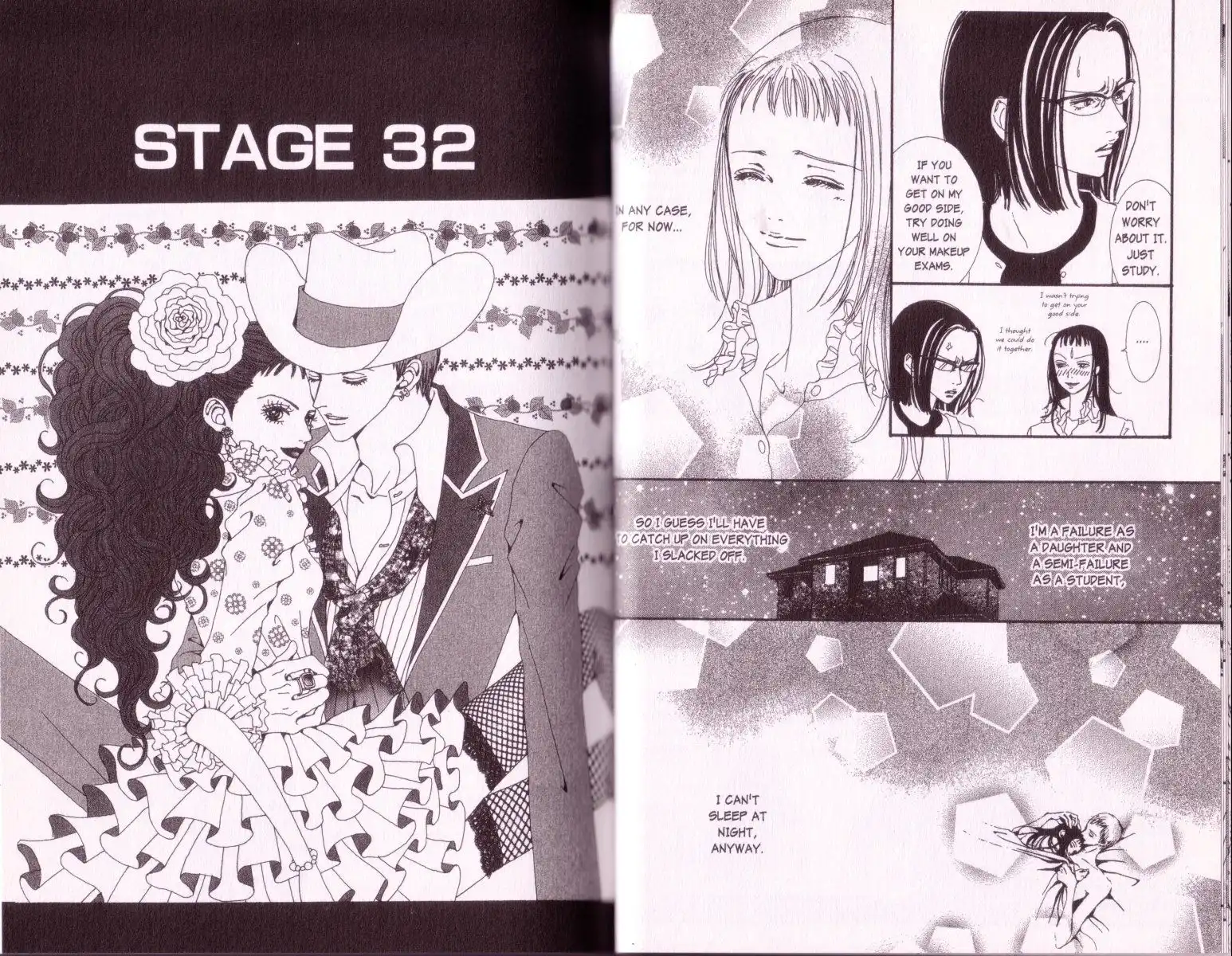 Paradise Kiss Chapter 32 1